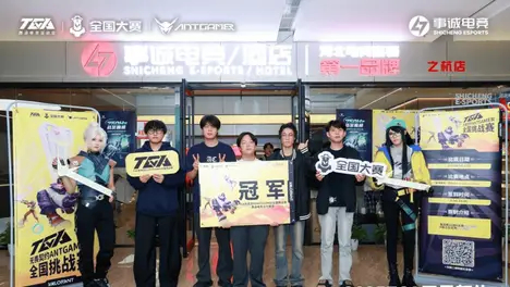 英雄联盟四大赛区格局解析:LPL与LCK稳守王座,G2、C9持续领跑-完美电竞 英雄联盟四大赛区格局解析:LPL与LCK稳守王座,G2、C9持续领跑-完美电竞