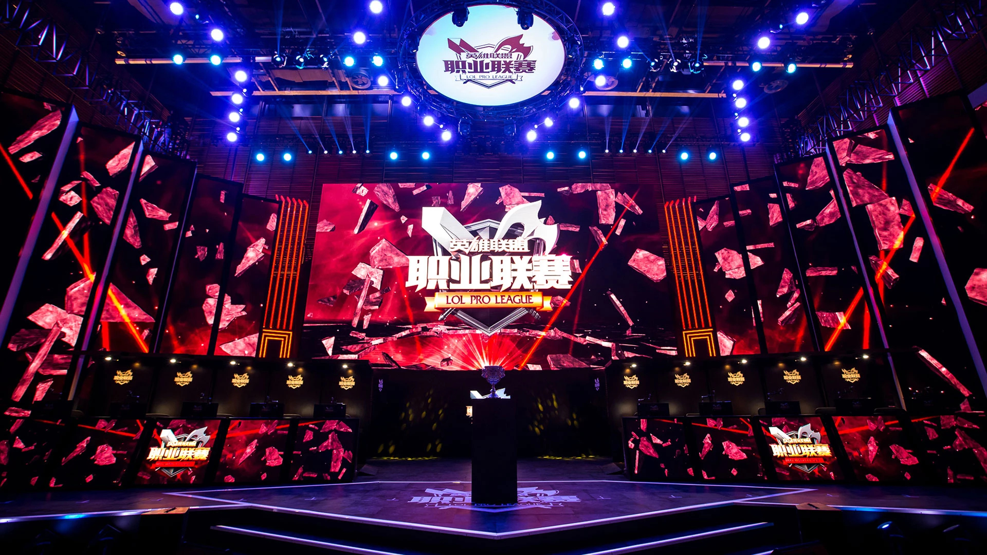 KT战队瑞士轮力克TES战队，中辅联动与团队协作成制胜关键-完美电竞