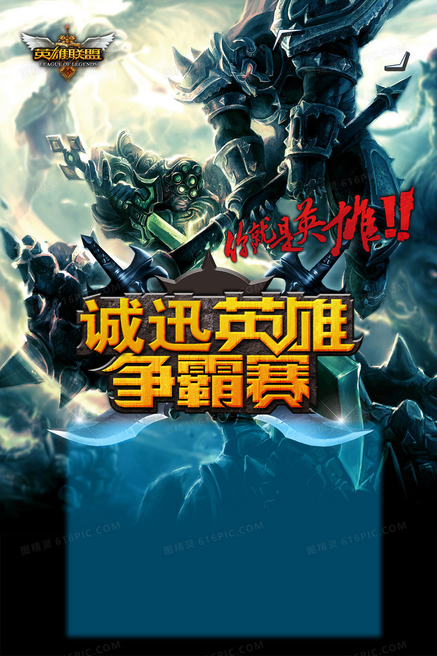 全球总决赛JDG战队Ruler谈入围赛优势,解析T1失利关键:资源控制失误致败局-完美电竞 全球总决赛JDG战队Ruler谈入围赛优势,解析T1失利关键:资源控制失误致败局-完美电竞