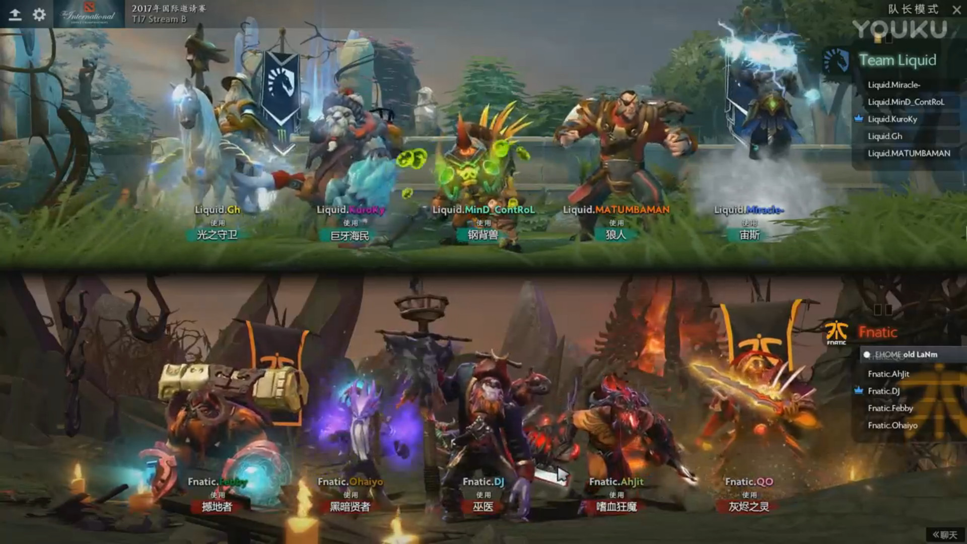 Team Zero外卡赛逆袭:从败者组一穿六挺进TI决赛的DOTA2奇迹-完美电竞 Team Zero外卡赛逆袭:从败者组一穿六挺进TI决赛的DOTA2奇迹-完美电竞